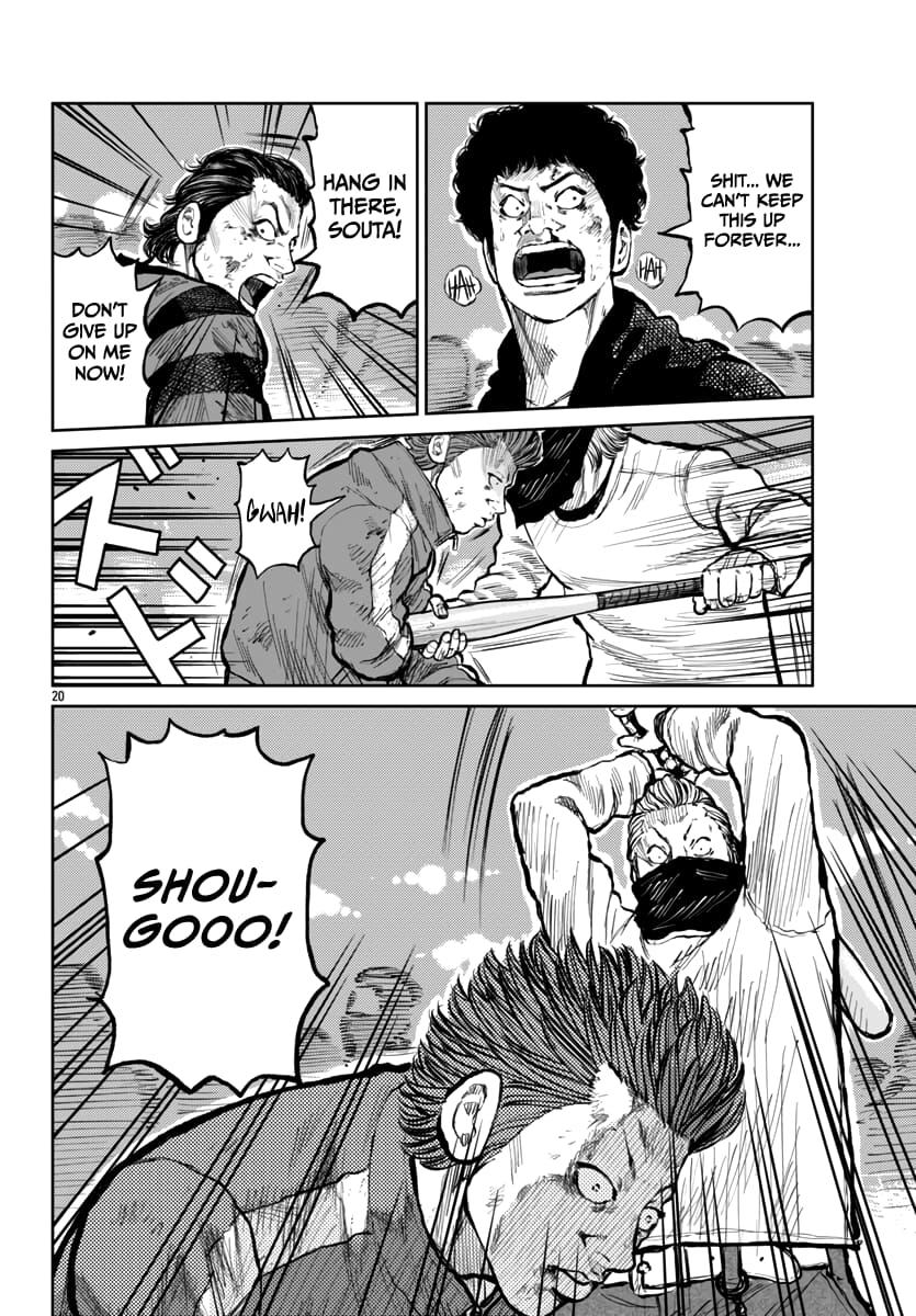 Page 21 of Chapter 55