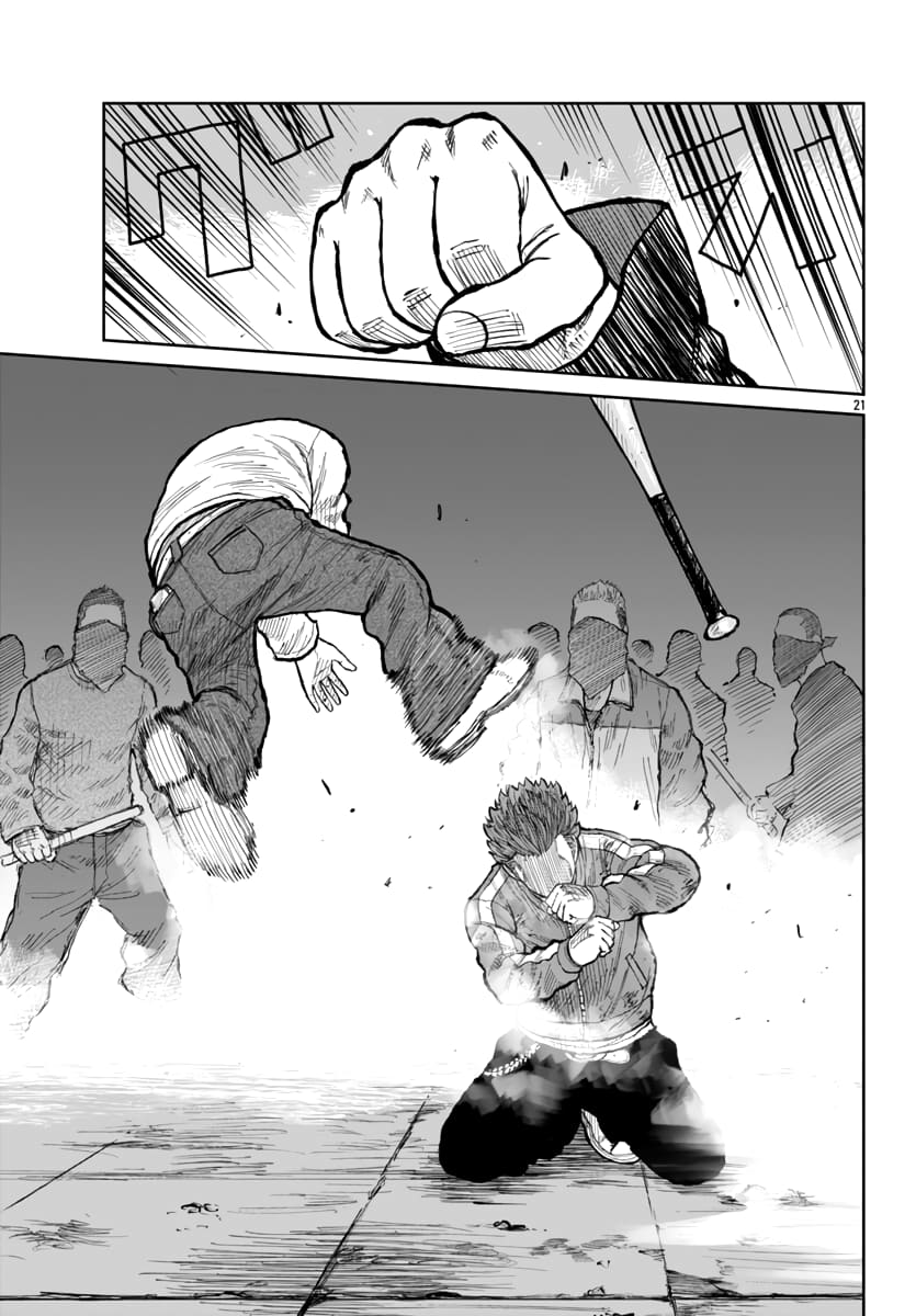 Page 22 of Chapter 55