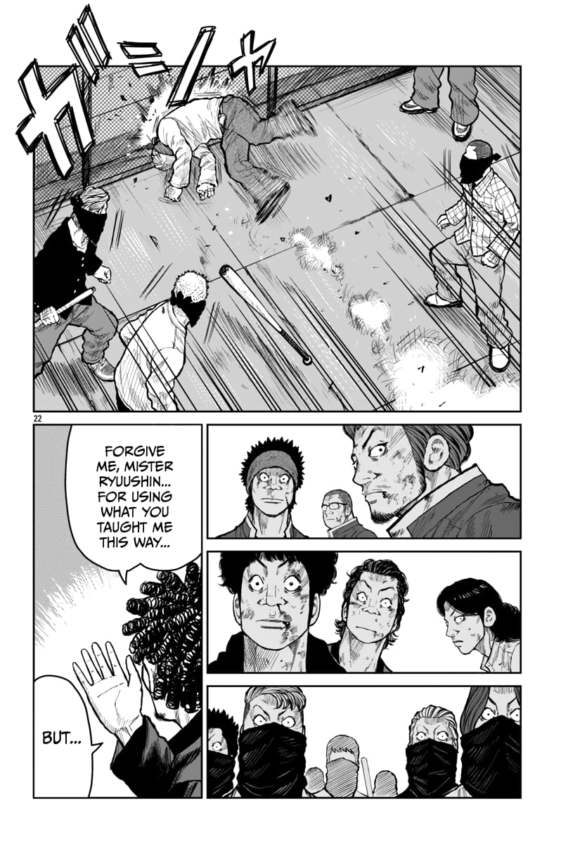 Page 23 of Chapter 55