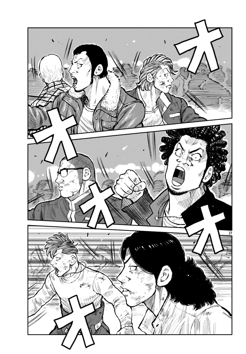 Page 28 of Chapter 55