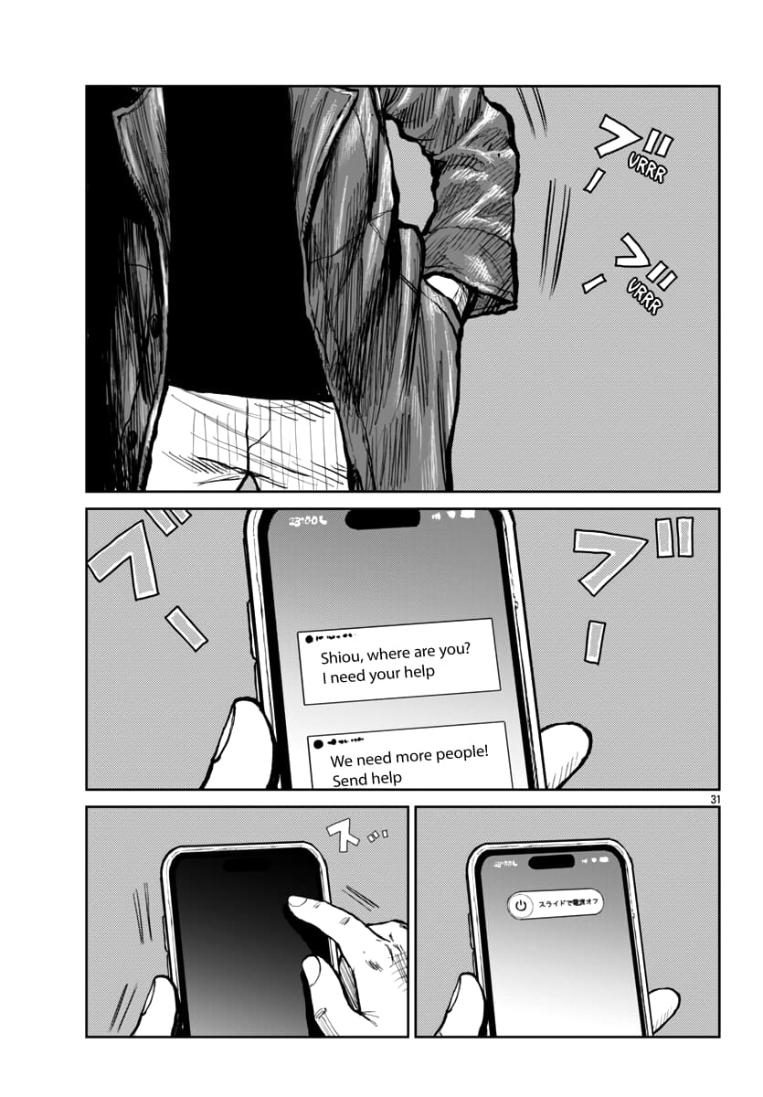 Page 31 of Chapter 55
