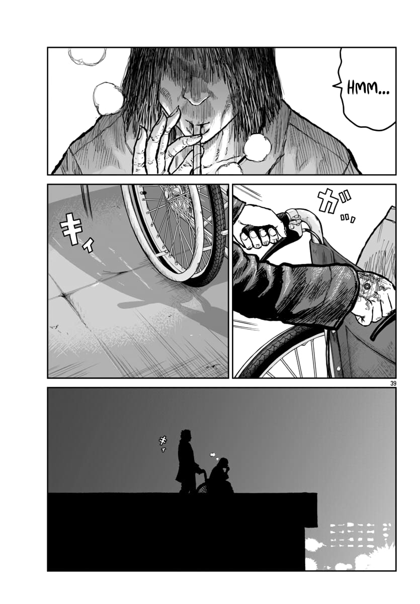 Page 39 of Chapter 55