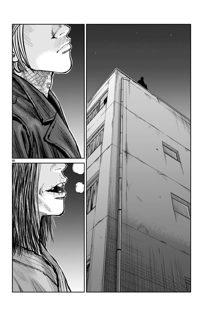 Page 40 of Chapter 55