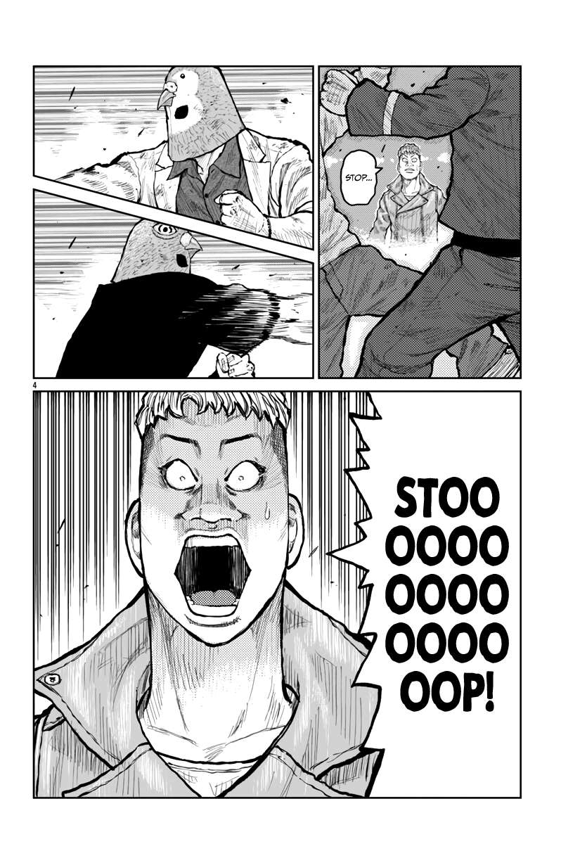 Page 6 of Chapter 56