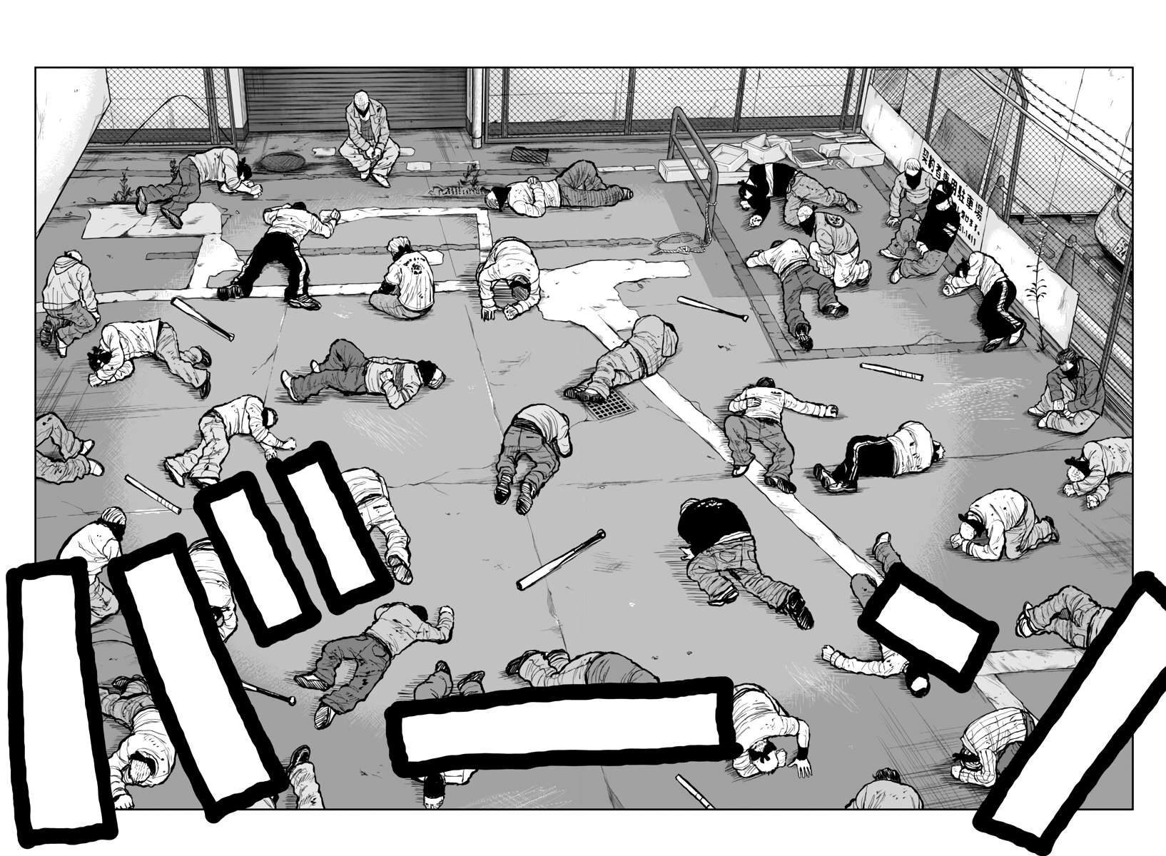 Page 8 of Chapter 56