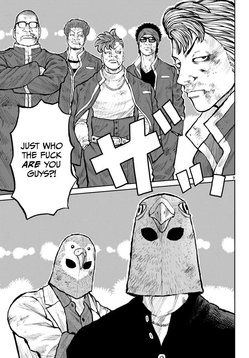 Page 10 of Chapter 56