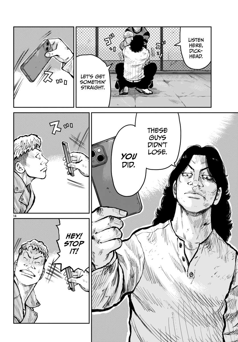 Page 15 of Chapter 56