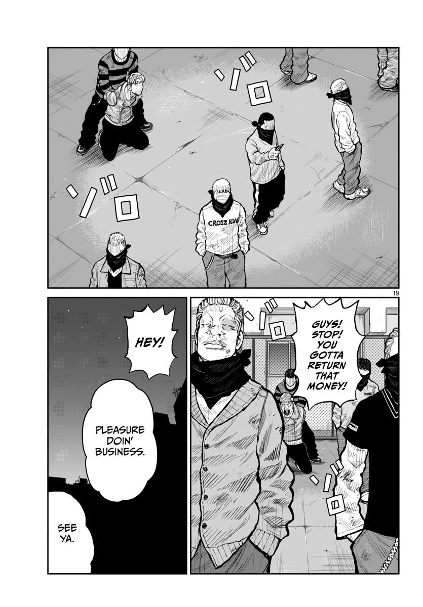 Page 20 of Chapter 56
