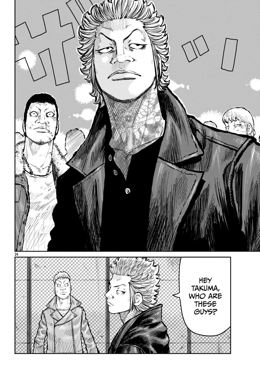 Page 24 of Chapter 56