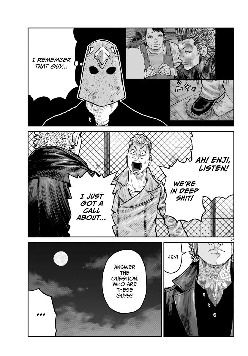 Page 25 of Chapter 56