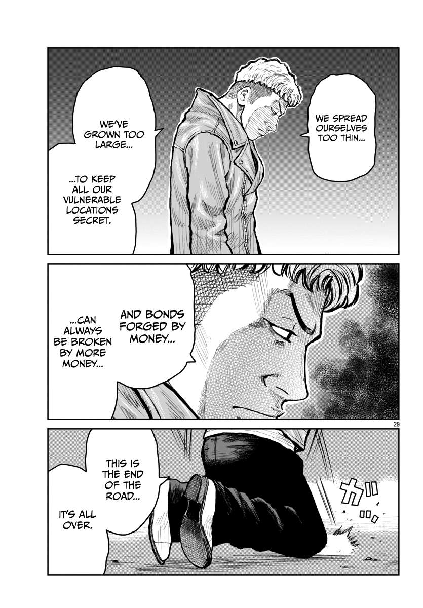 Page 29 of Chapter 56