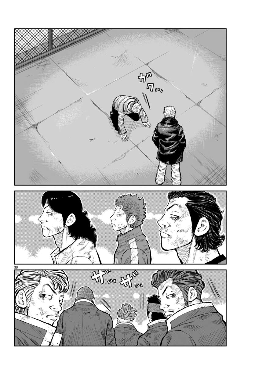 Page 30 of Chapter 56