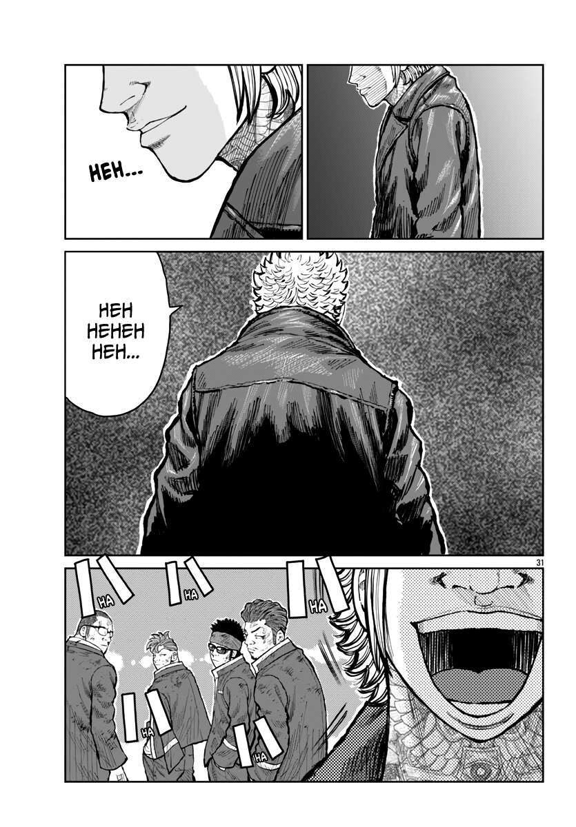 Page 31 of Chapter 56