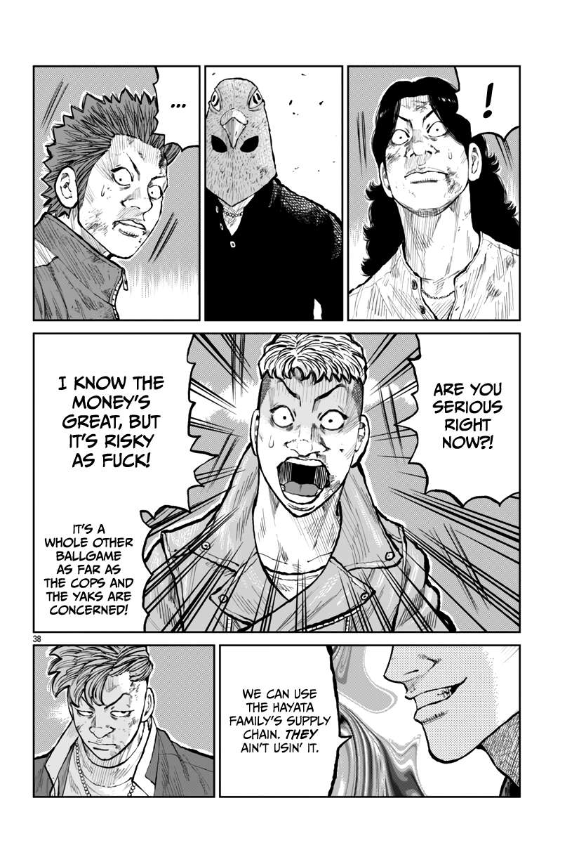 Page 38 of Chapter 56