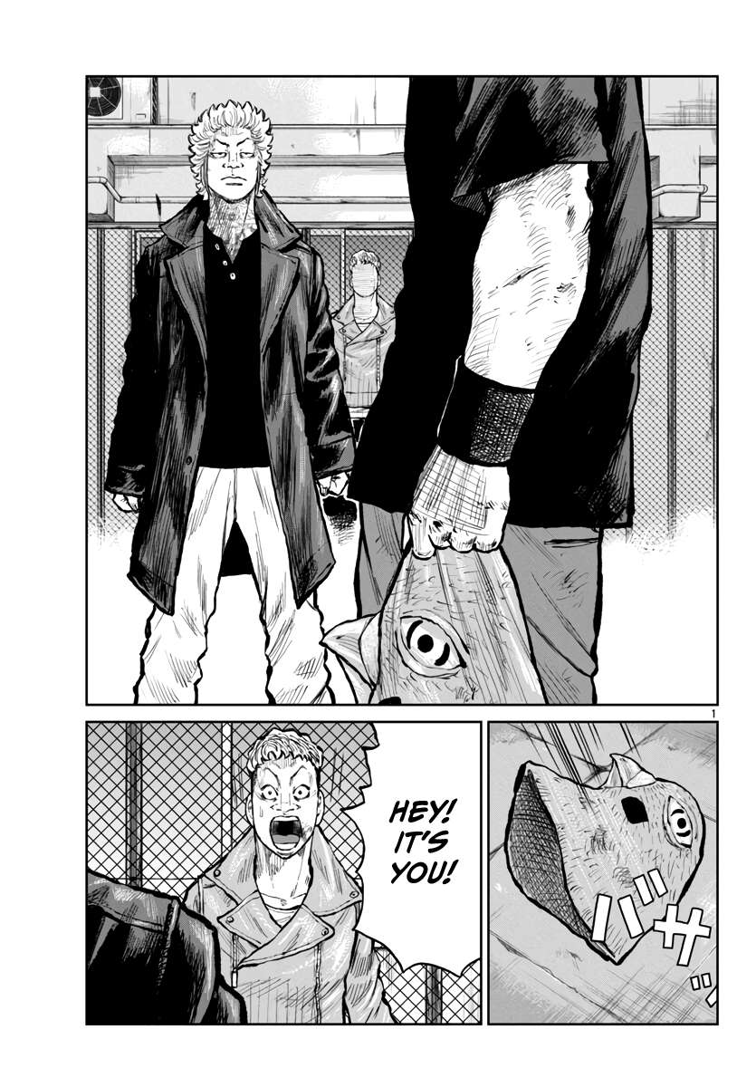 Page 2 of Chapter 57
