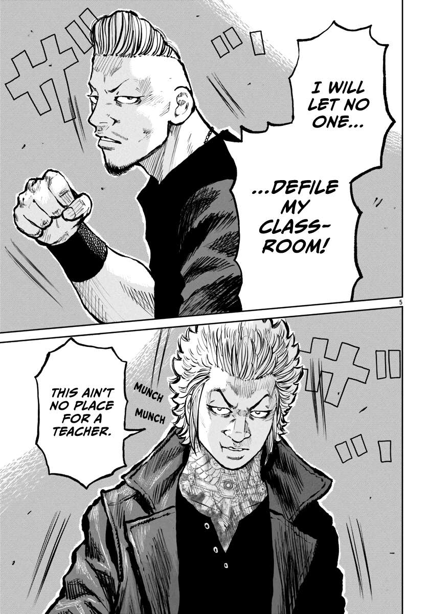Page 6 of Chapter 57