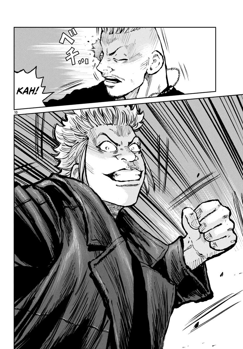 Page 10 of Chapter 57
