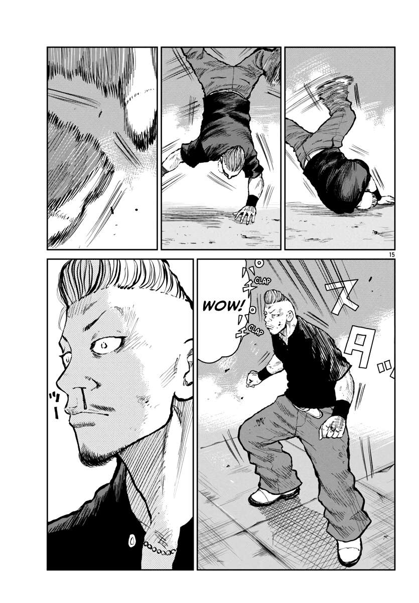 Page 15 of Chapter 57