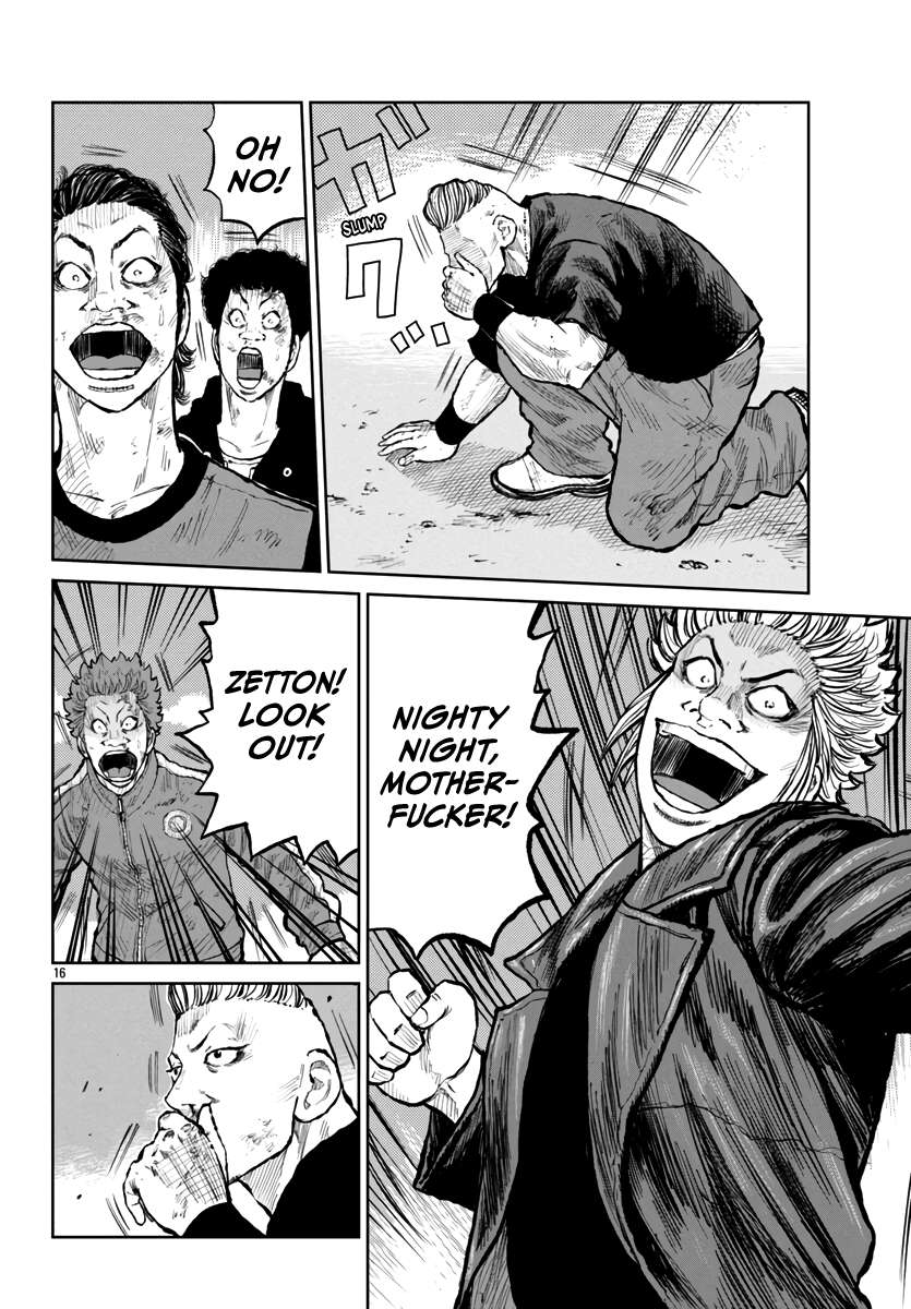 Page 16 of Chapter 57