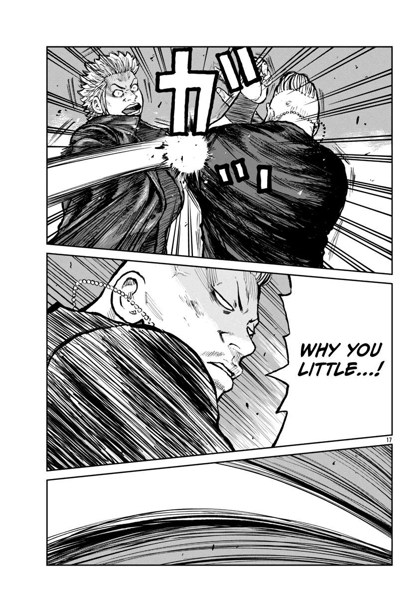 Page 17 of Chapter 57