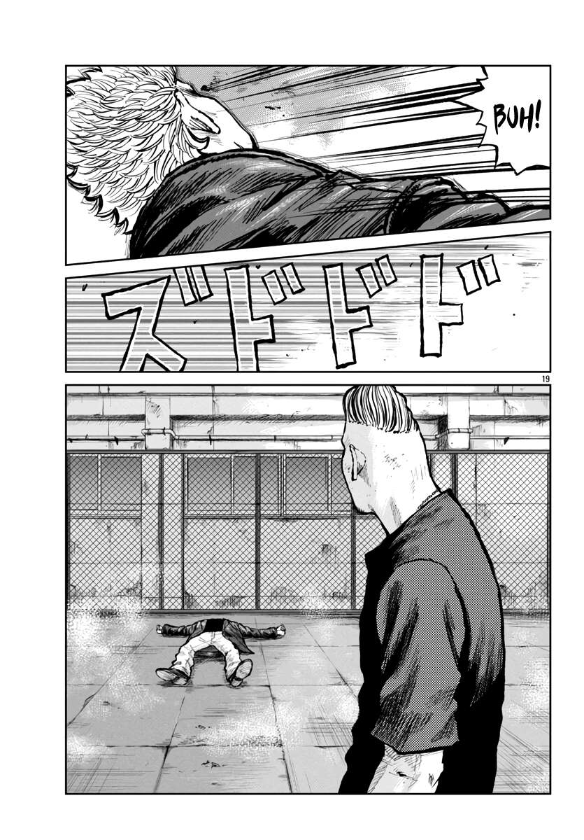 Page 19 of Chapter 57