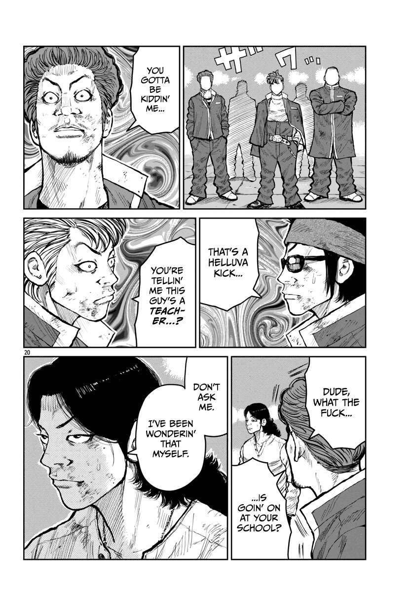 Page 20 of Chapter 57