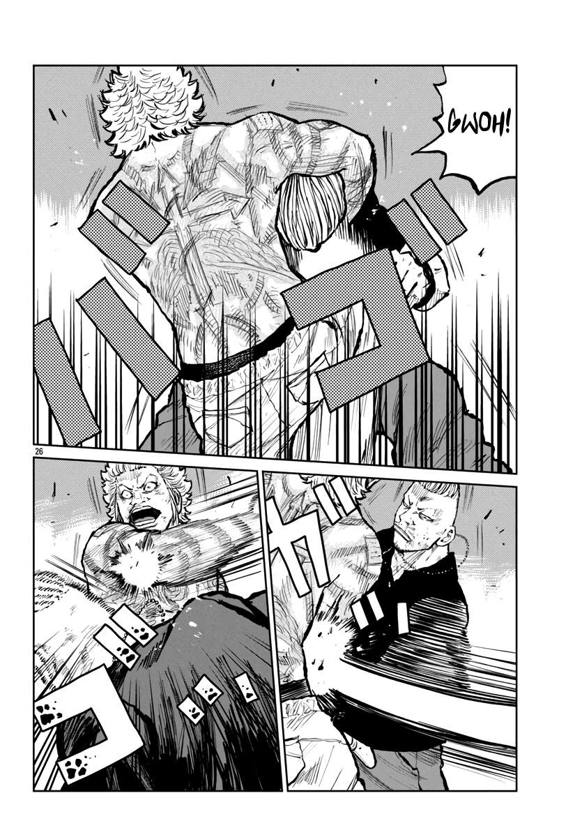 Page 26 of Chapter 57