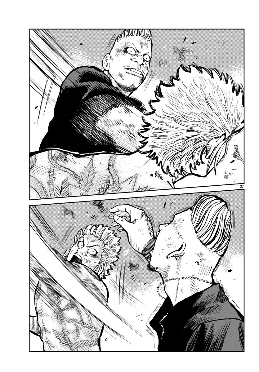 Page 27 of Chapter 57