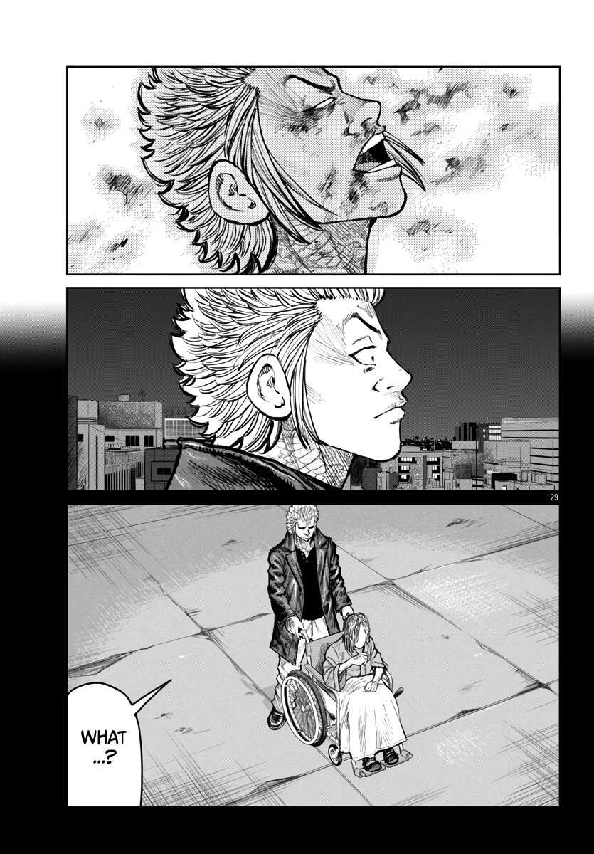 Page 29 of Chapter 57