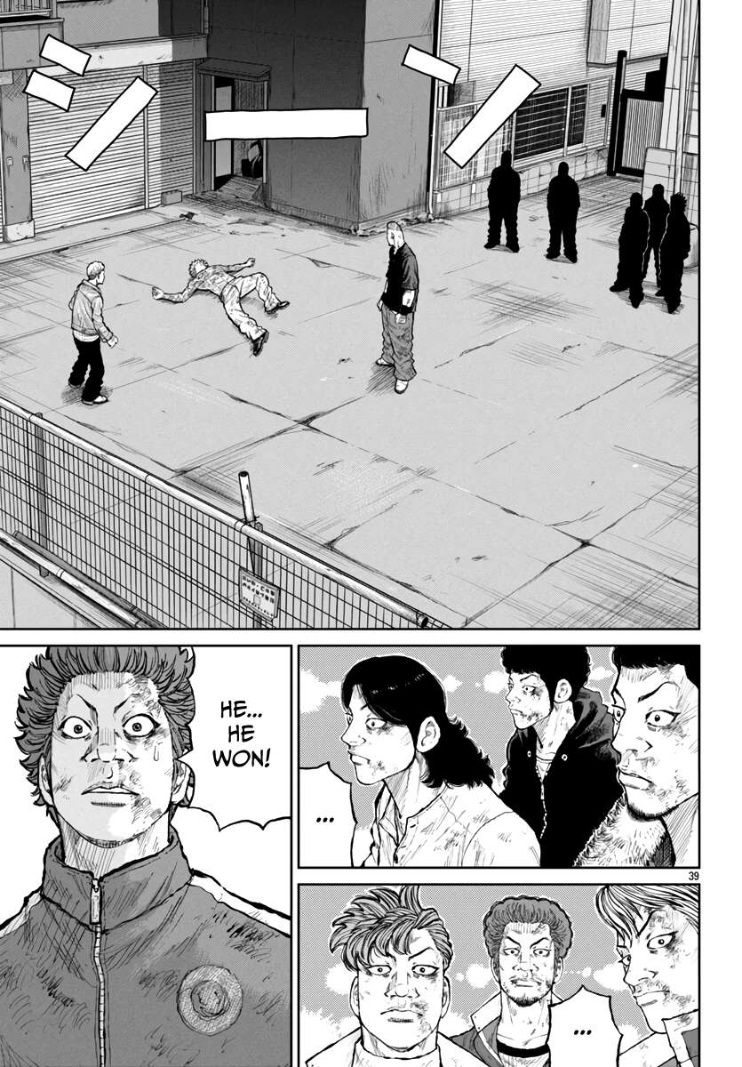 Page 38 of Chapter 57