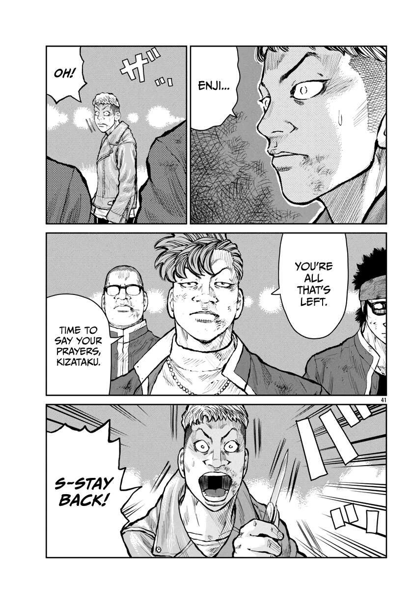 Page 40 of Chapter 57