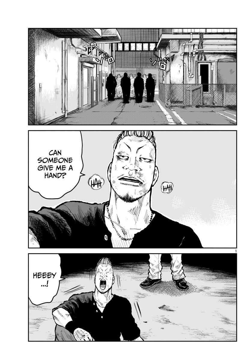 Page 2 of Chapter 58