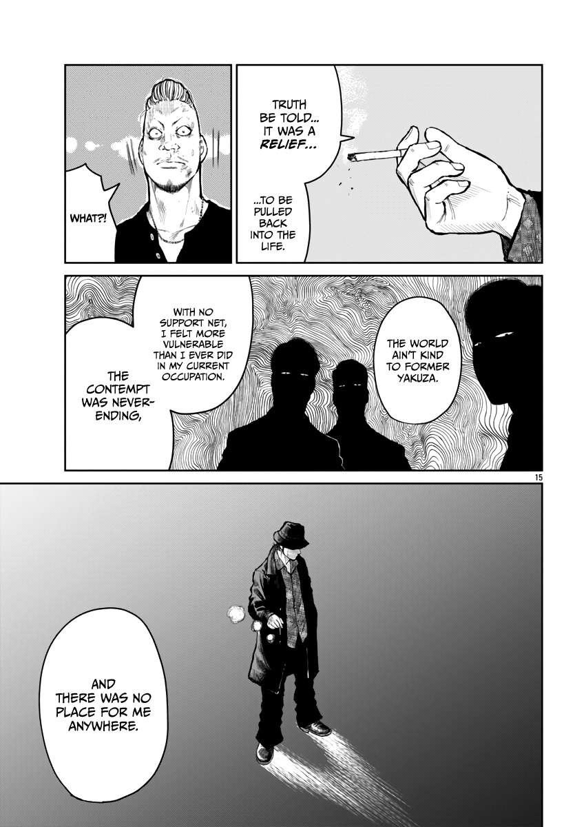 Page 16 of Chapter 58