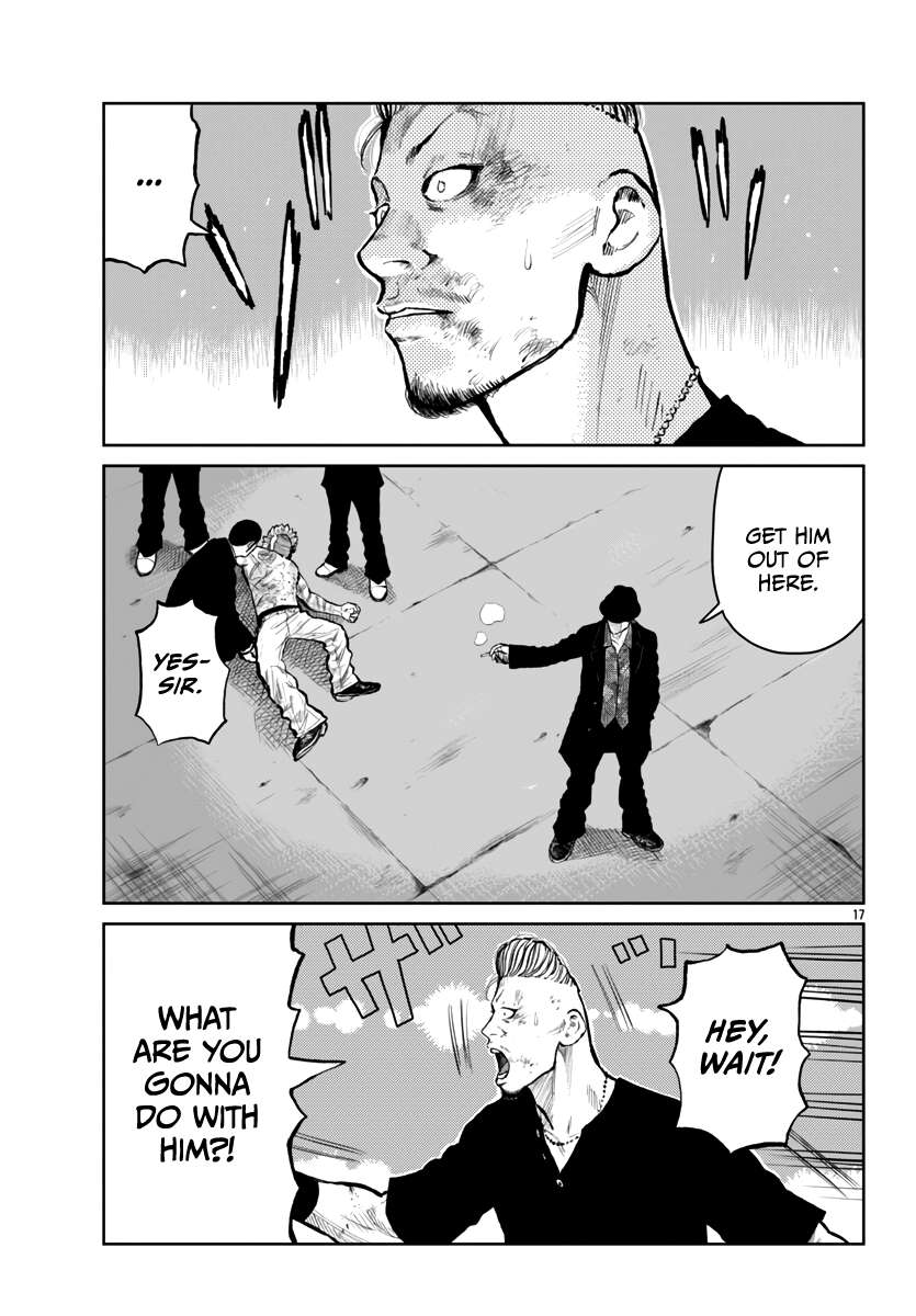 Page 18 of Chapter 58