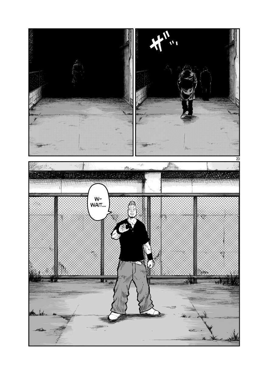 Page 24 of Chapter 58