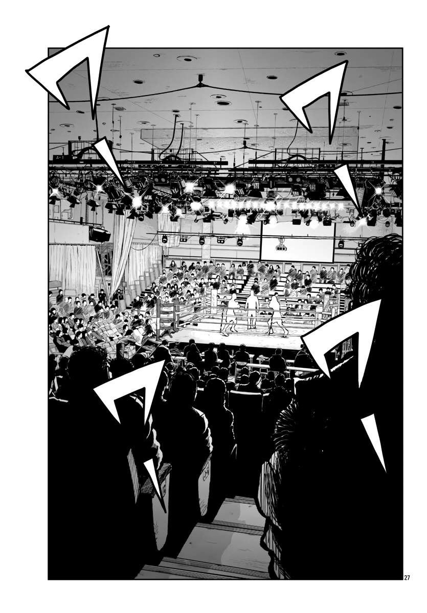Page 28 of Chapter 58