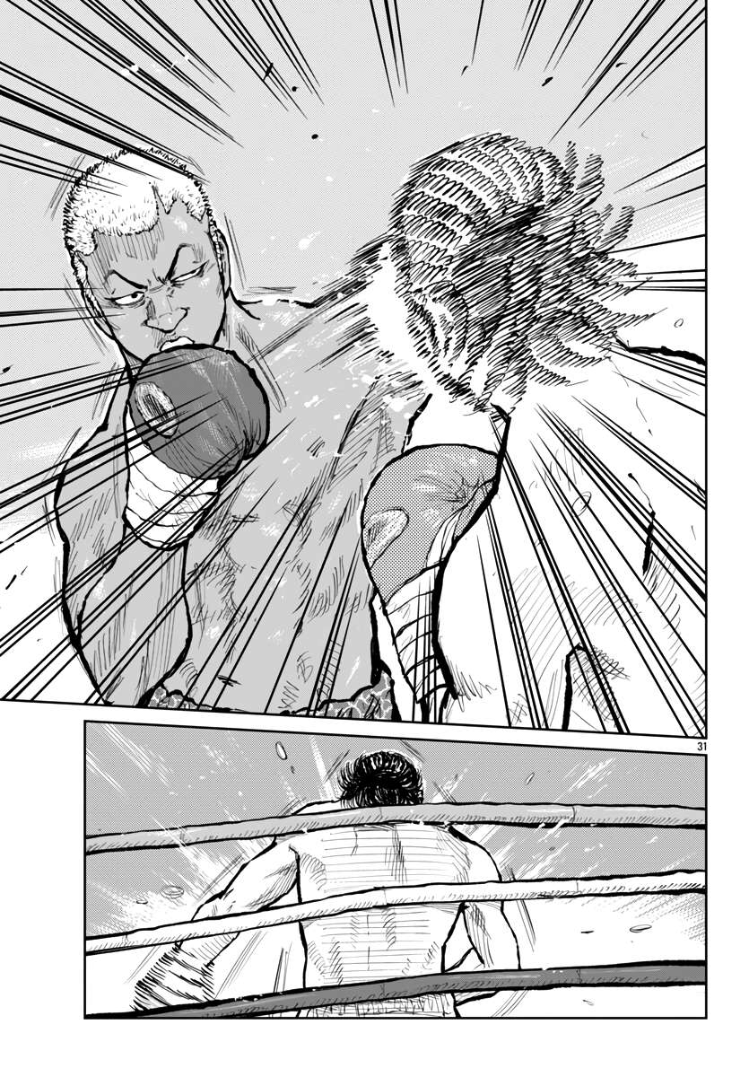 Page 32 of Chapter 58