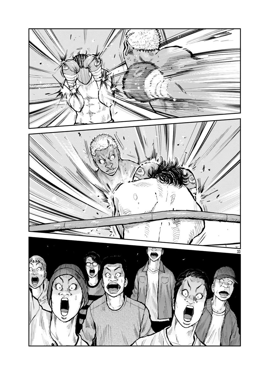 Page 34 of Chapter 58