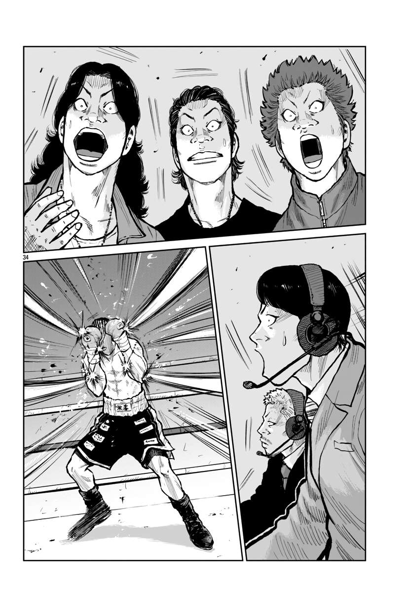 Page 35 of Chapter 58