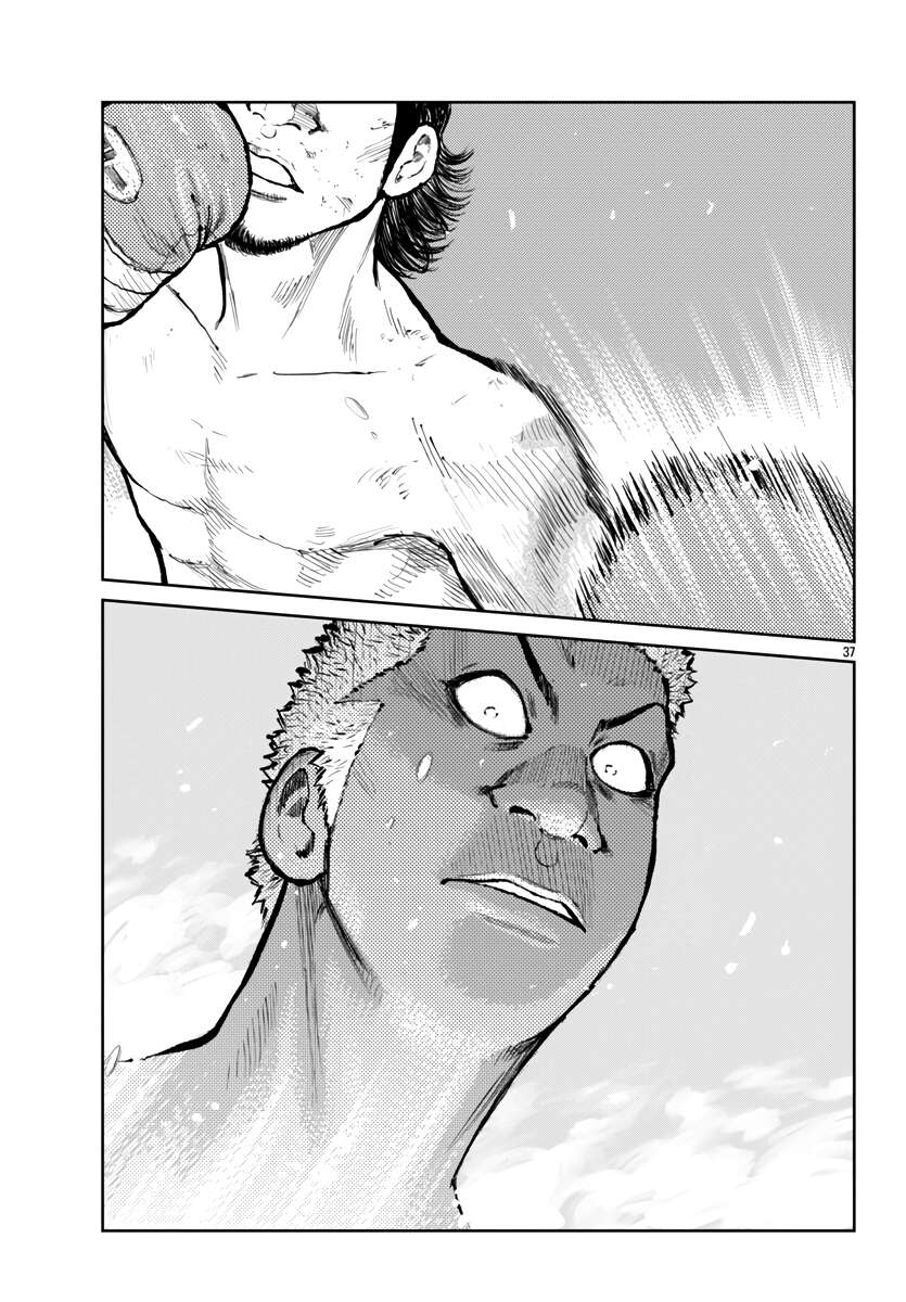 Page 38 of Chapter 58