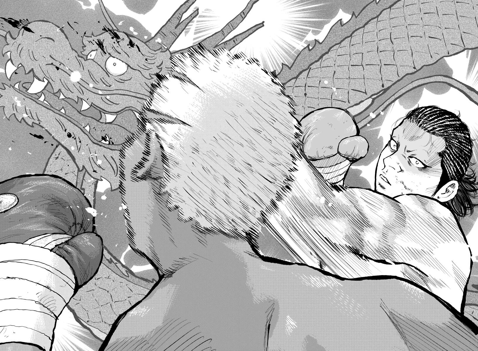 Page 39 of Chapter 58