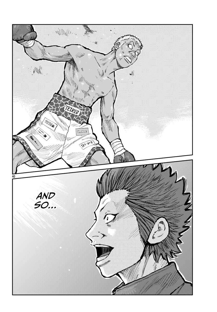 Page 40 of Chapter 58