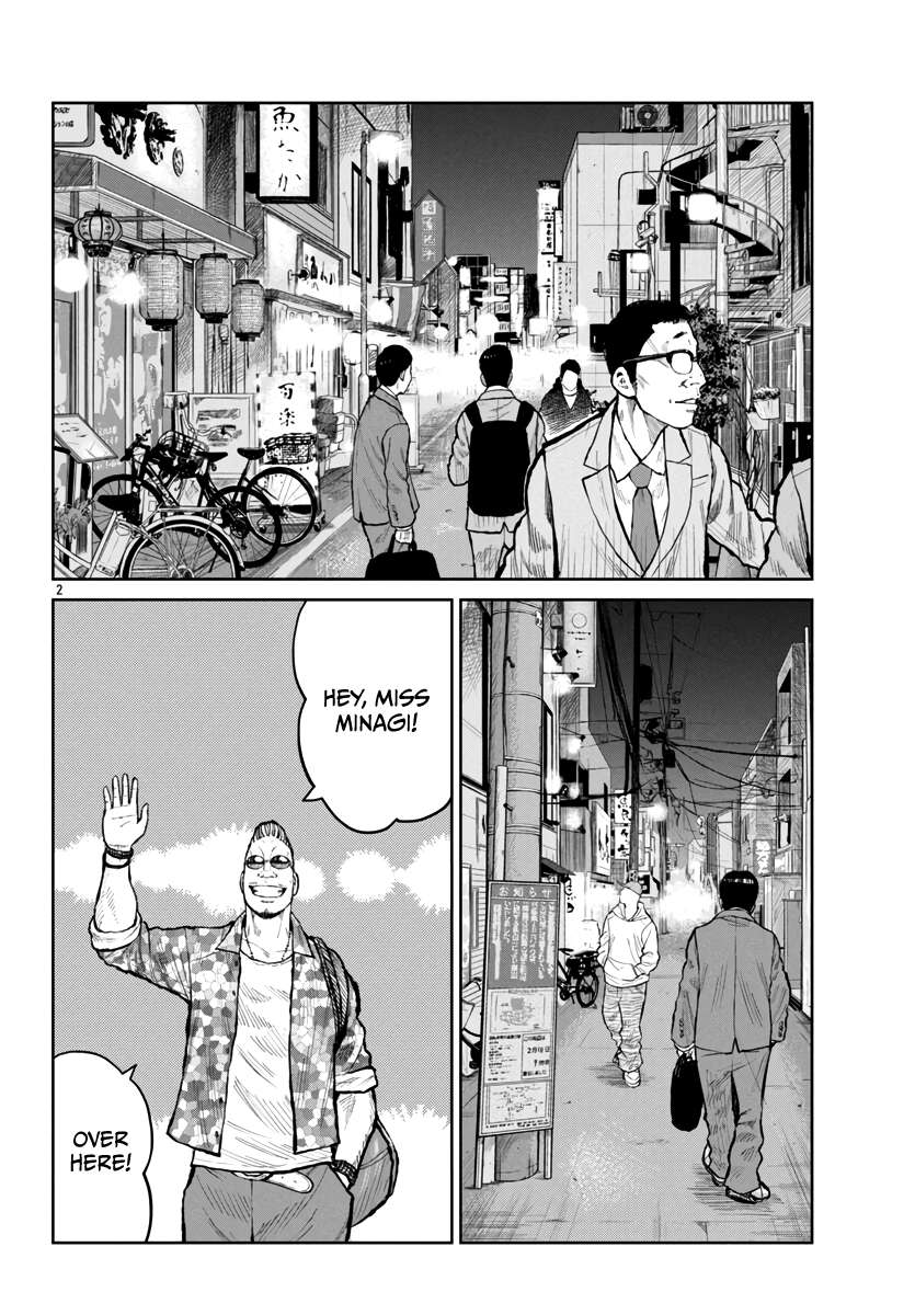 Page 3 of Chapter 59