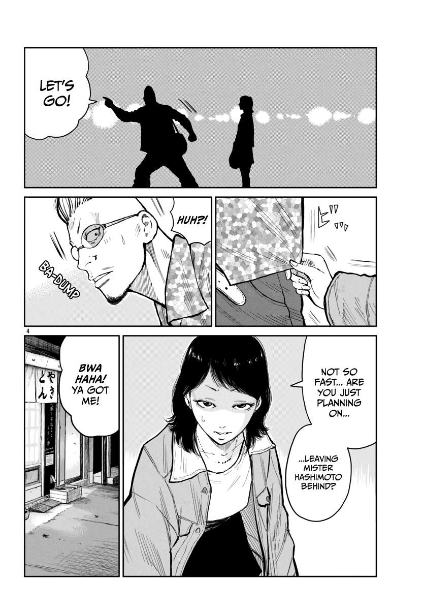 Page 5 of Chapter 59
