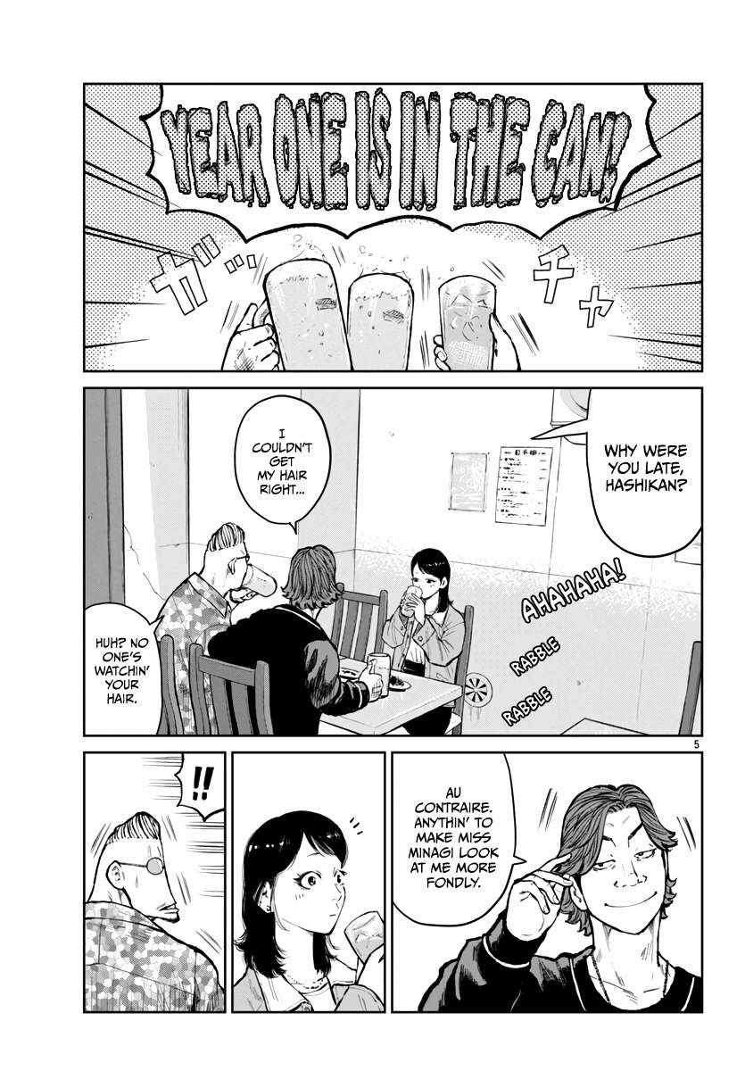 Page 6 of Chapter 59
