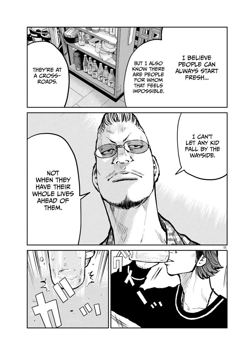 Page 12 of Chapter 59