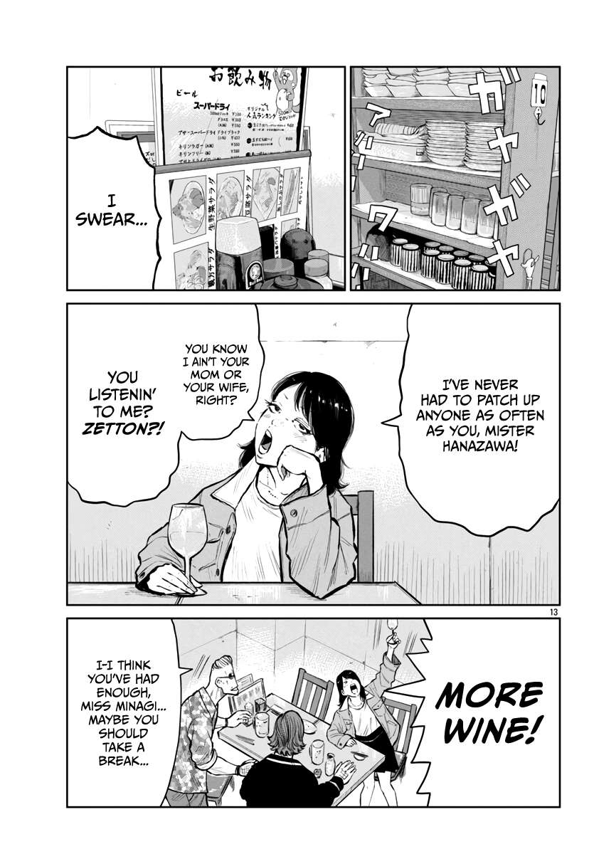 Page 14 of Chapter 59