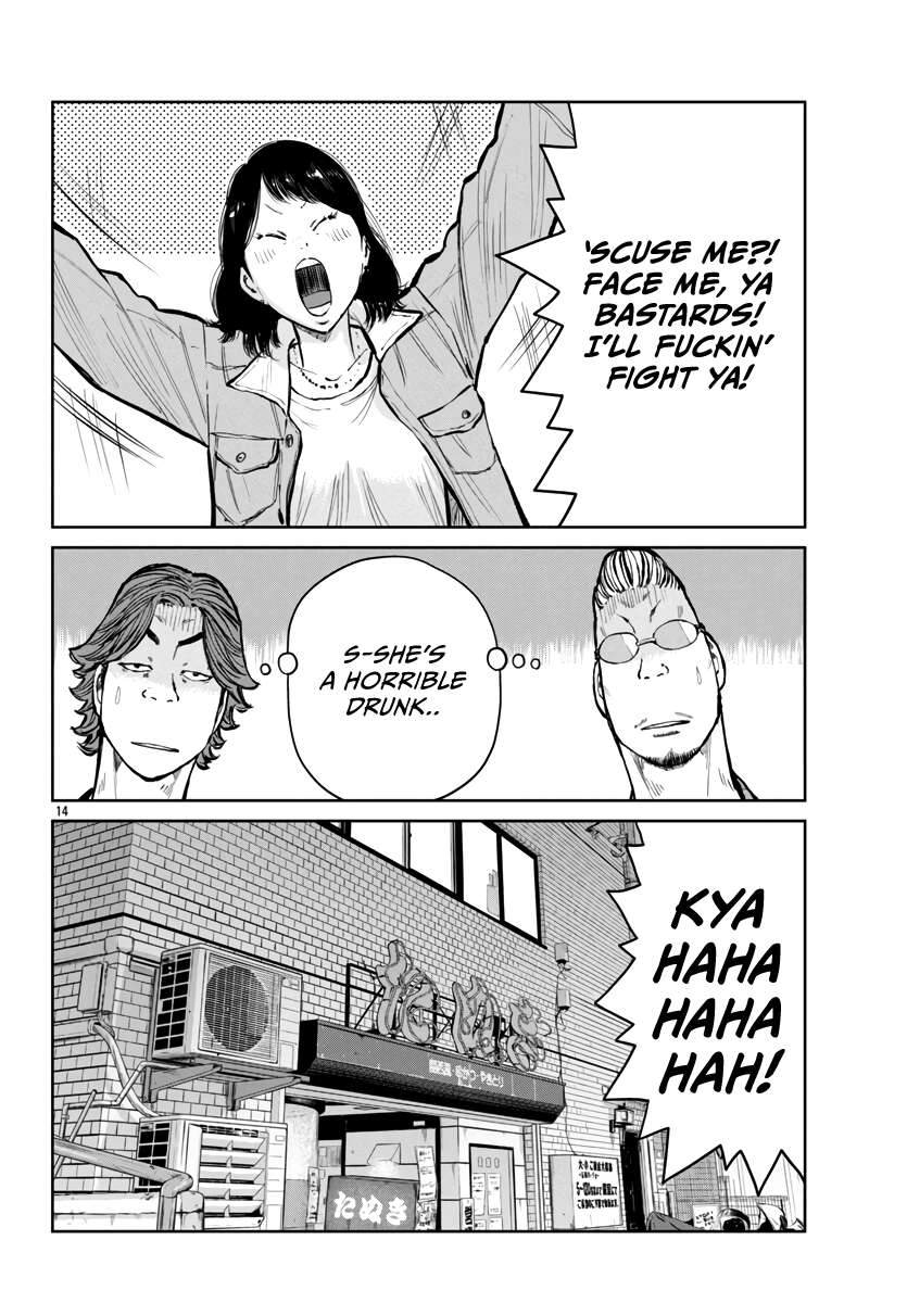 Page 15 of Chapter 59