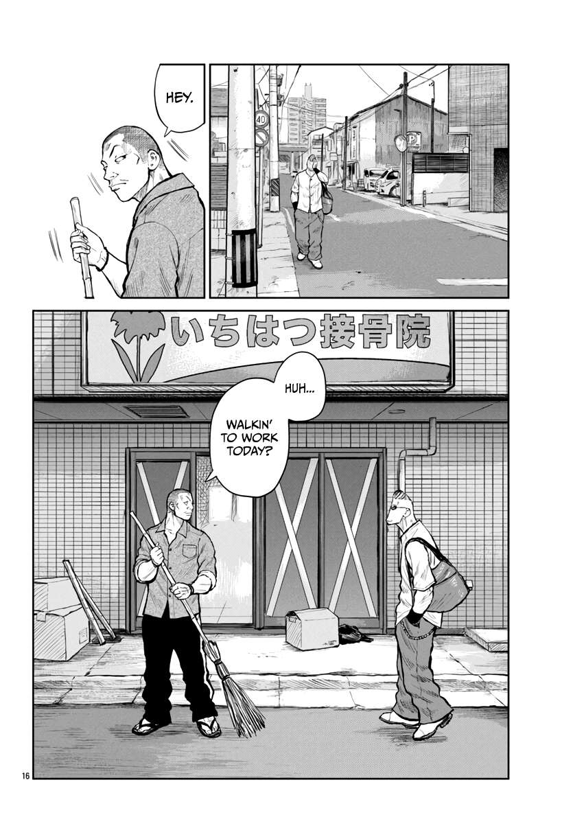 Page 17 of Chapter 59