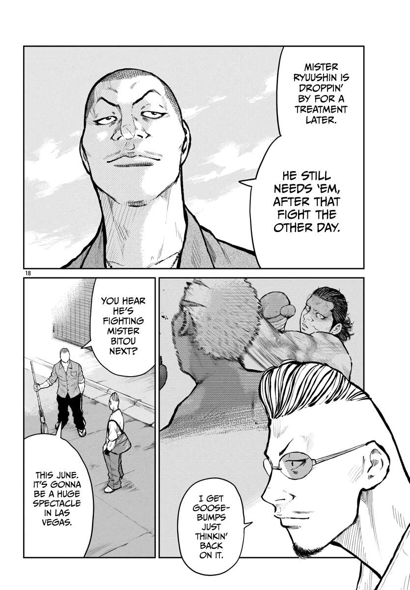 Page 19 of Chapter 59